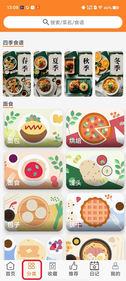 微信图片_20251217130818_10623_2.jpg