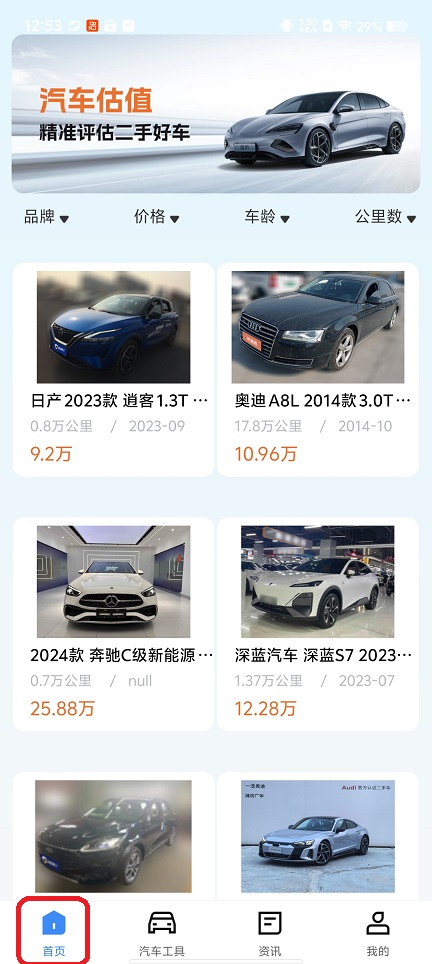 微信图片_20251218125358_10787_2.jpg