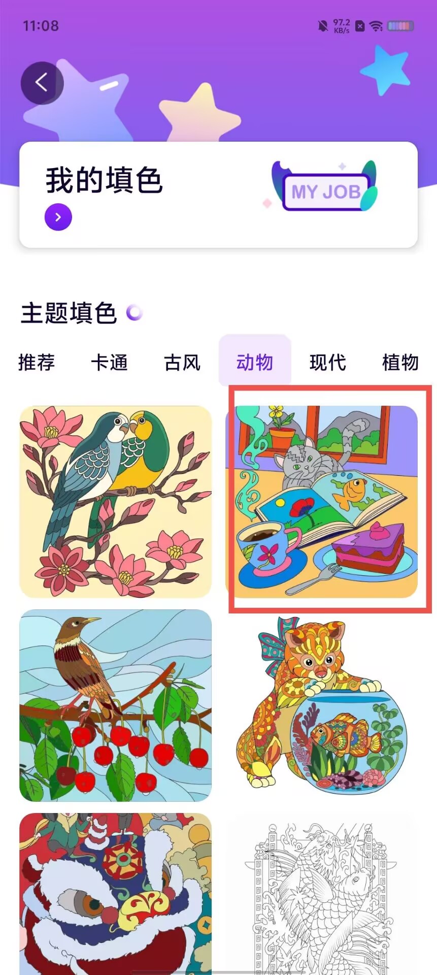 1698ceafa8337c4b371cdaf09f59fdee.jpg