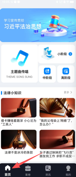 0367bb85d52fa9e4f6ea38b1eb2a9890.png