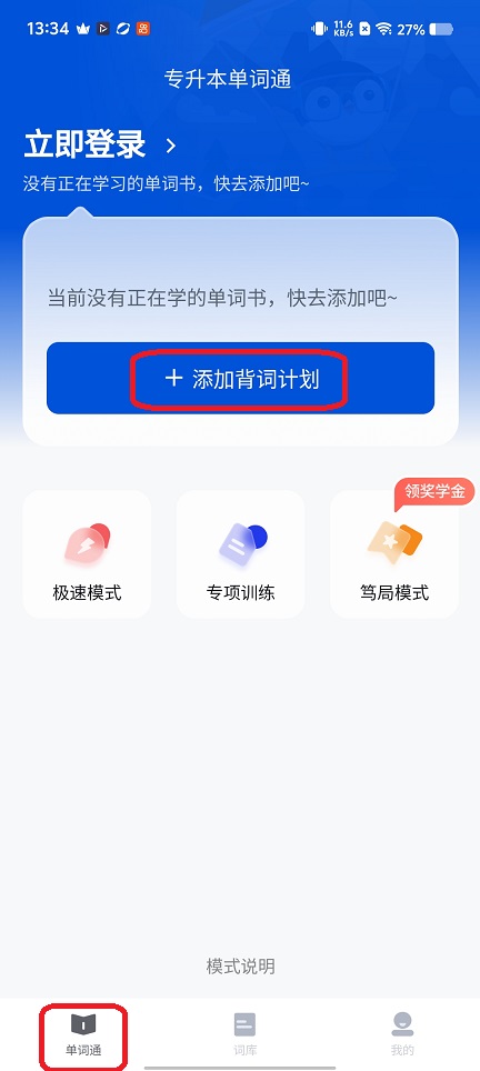 微信图片_20251218133519_10829_2.jpg