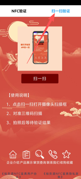 4086202b1a2359a44ae25b532b7bf5a0.png
