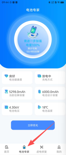 8b4c6379d9acf9255e7fad04c81835f2.png