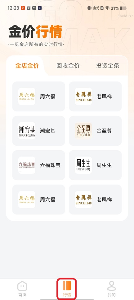 微信图片_20251218122400_10741_2.jpg