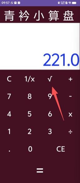 d88372c068b5f874f45c6aab0b779513.png