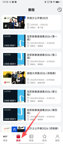 85ea9cb0fa23ba467661c7e429d58a6e.png