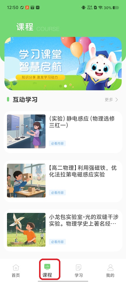 微信图片_20251218125017_10764_2.jpg