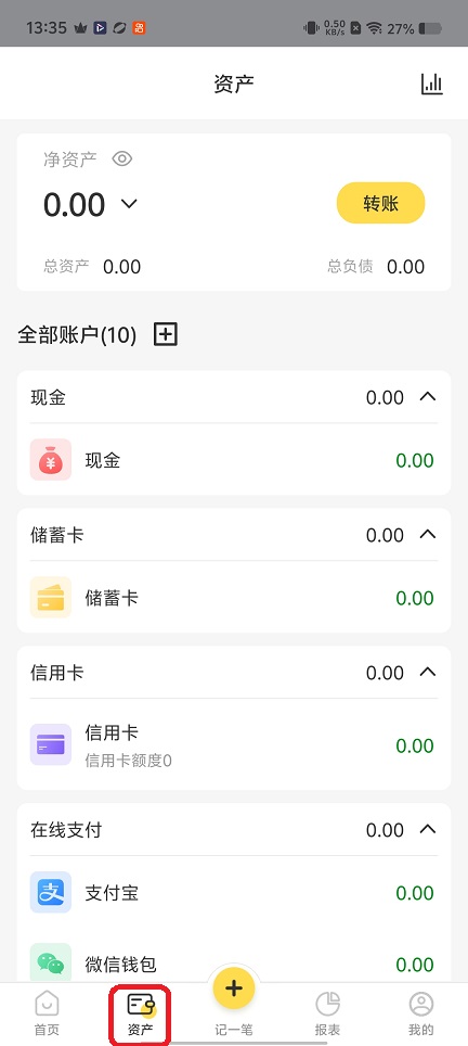 微信图片_20251218133557_10834_2.jpg