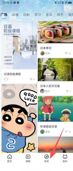 4f74b6f54d6a544a2078298da3104e6e.png
