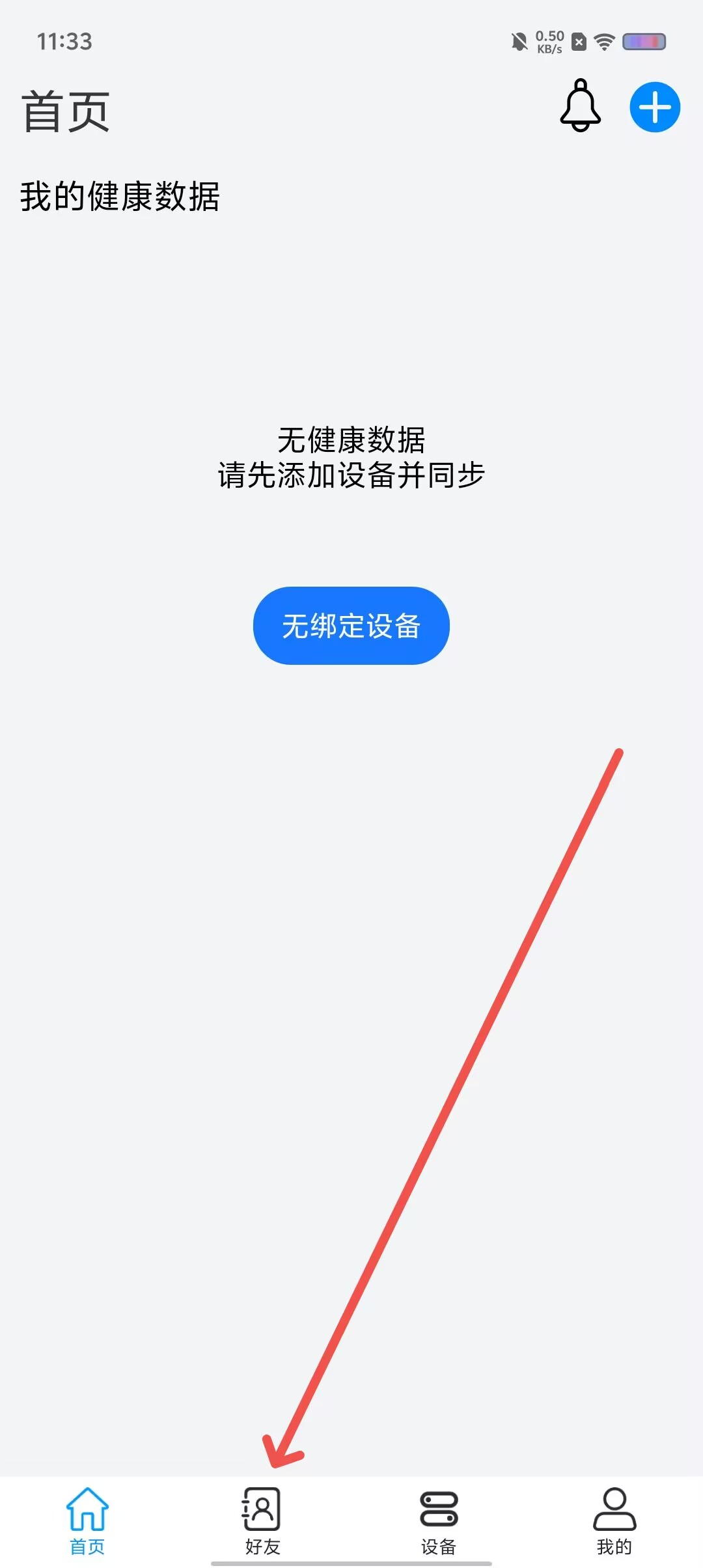 29bf7f5faa633f373dc8433fffa8387b.jpg