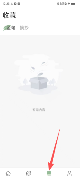 f290c77efbb02b7fcca6b9824f004fa8.png