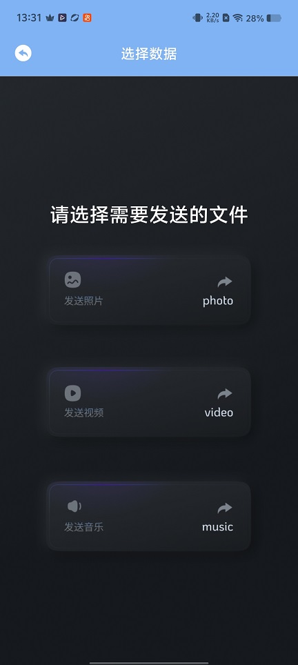 微信图片_20251218133202_10805_2.jpg
