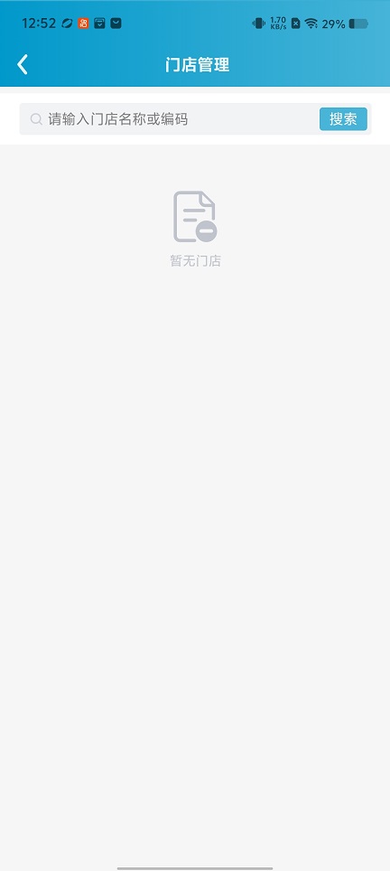 微信图片_20251218125240_10780_2.jpg