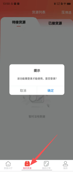 55190292c3ccfa4d621bc15a2052a728.png