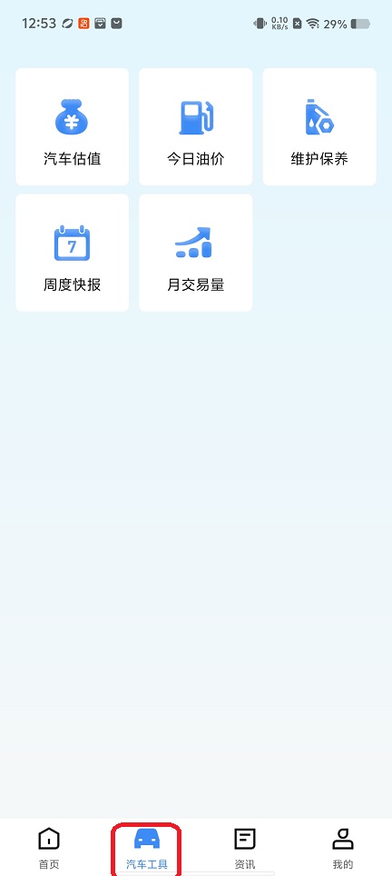微信图片_20251218125359_10788_2.jpg