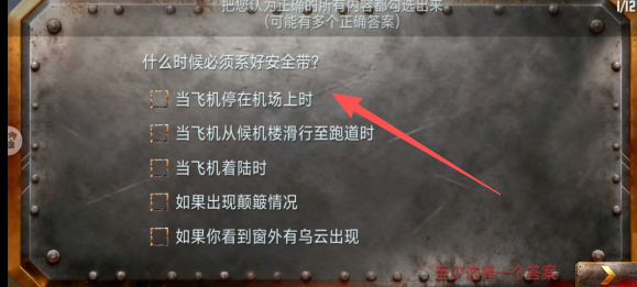 c8b036f743b958f303941348db979c1d.png