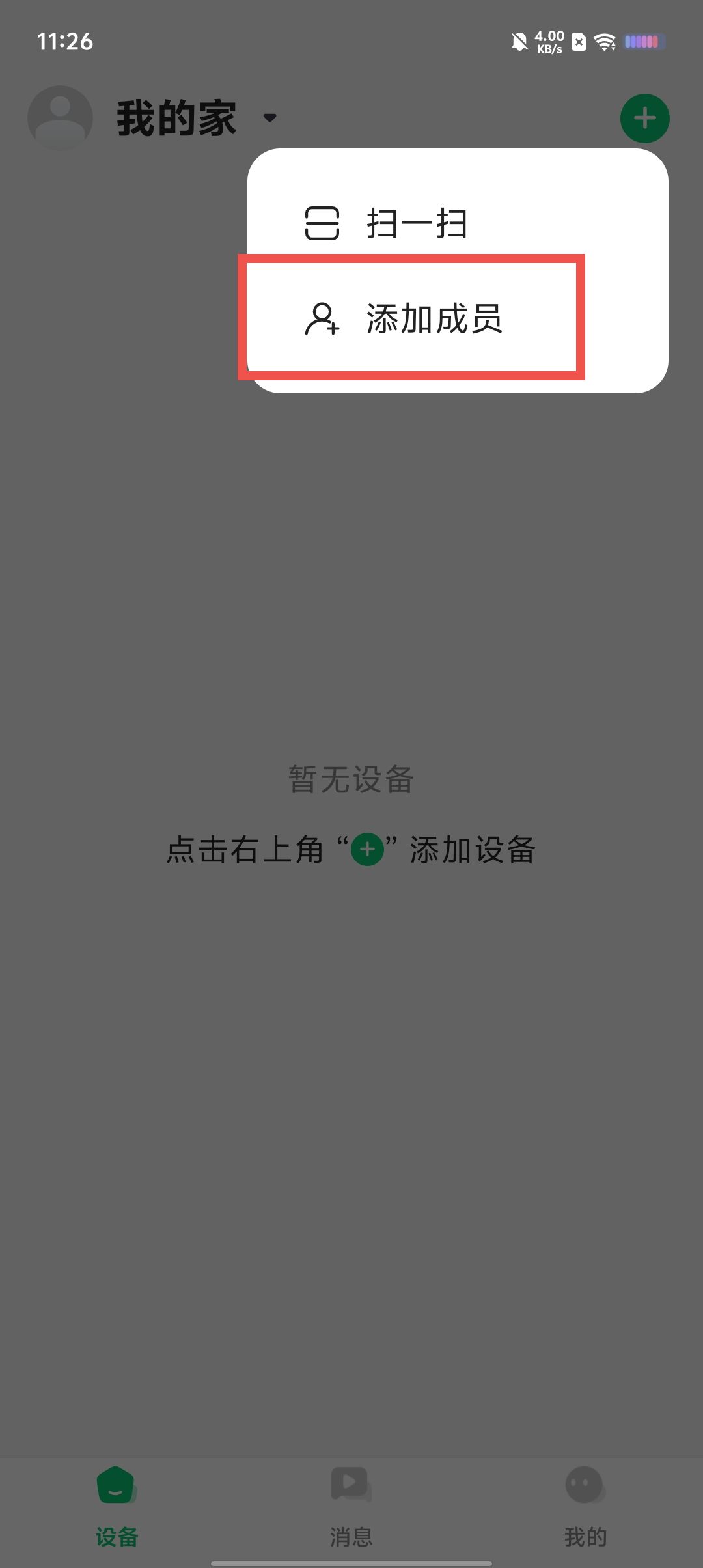 42596a4f7ff3b9d7d4a292174eb450d9.jpg