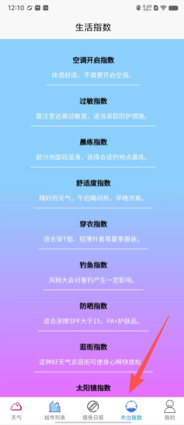 25686d91578dea8053cbf80233807a9b.png