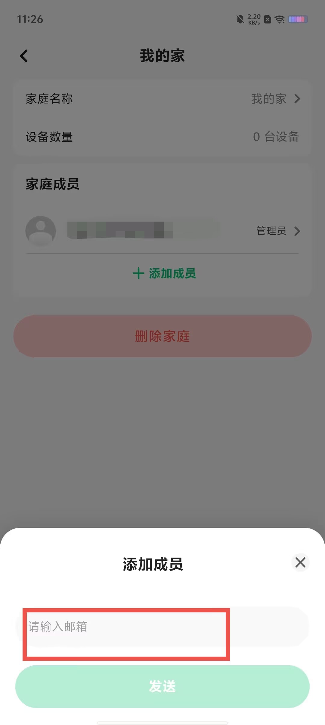 4853a2a3dd139ec5ae5599e750556cb4.jpg