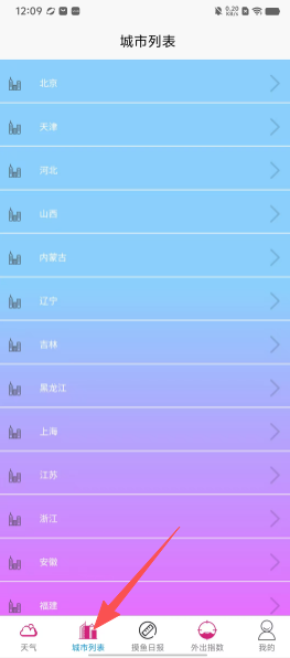 c53d0b684d4266d90efb2719ad527473.png
