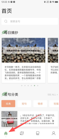 ee18386c2d58e3a0ab4f029102c27205.png