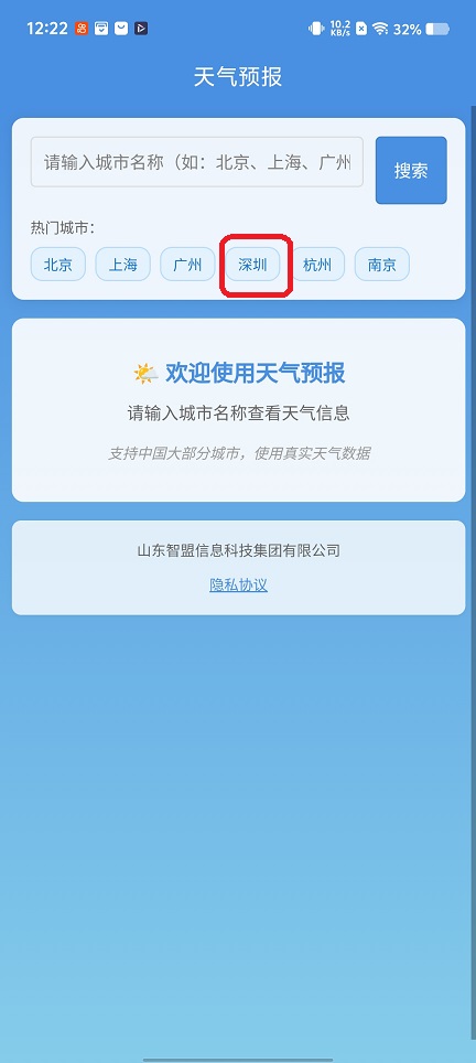 微信图片_20251218122220_10729_2.jpg