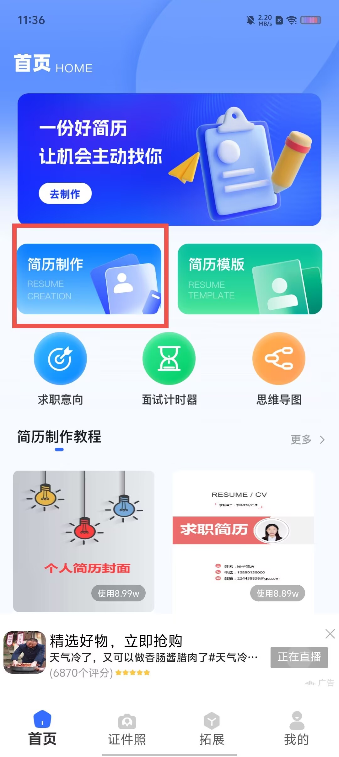 6e9e81191a9bcbcc9d8580ce5f34aaf4.jpg