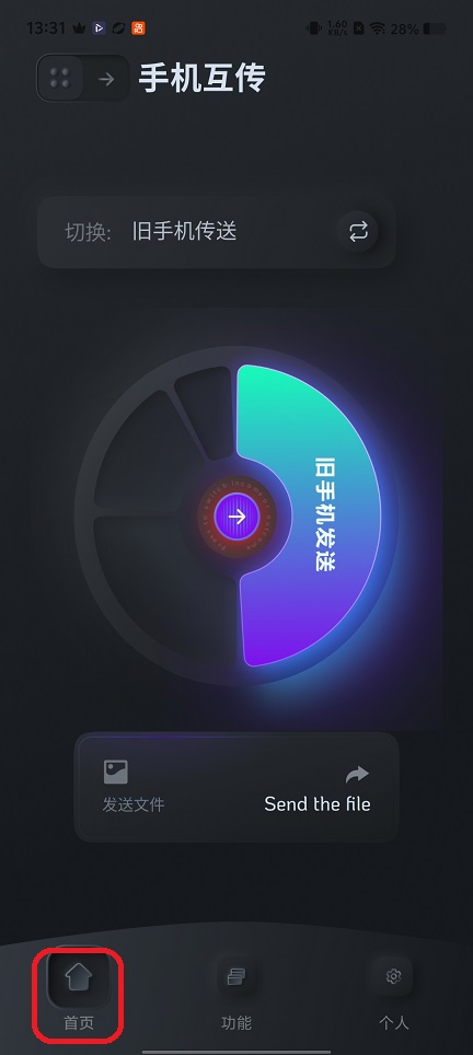 微信图片_20251218133201_10804_2.jpg