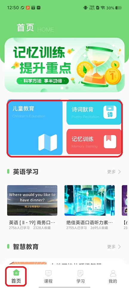 微信图片_20251218125016_10763_2.jpg