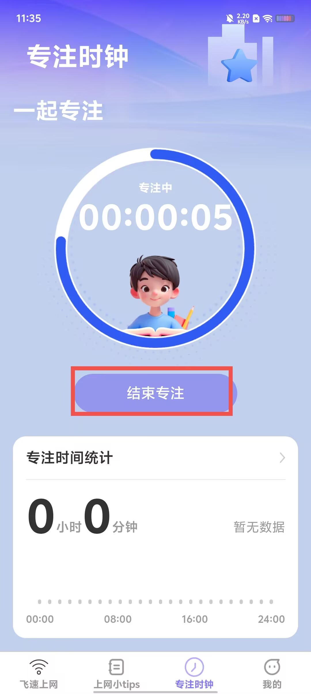 78645624090b6e51e94329889064aed6.jpg
