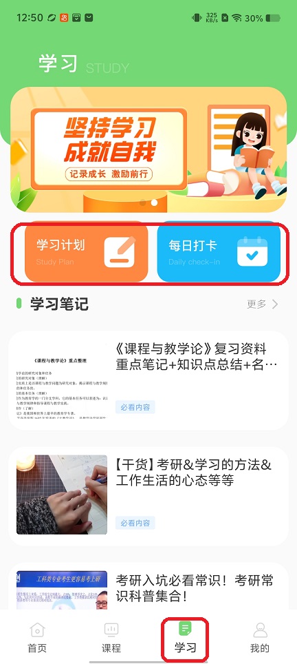 微信图片_20251218125018_10765_2.jpg