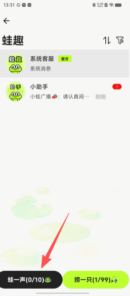 9900ba9553b7b7824c869f07450eff2f.png