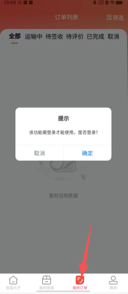 69835ac5f055b879d1f7125ab08b4ed2.png