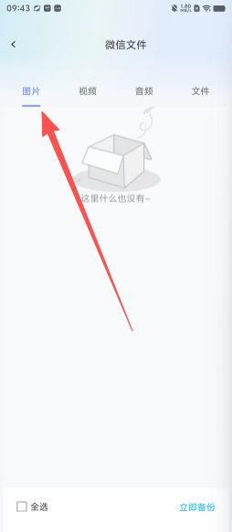 67f70fe92e48d0ec1edb0f6dcb6aedfe.png