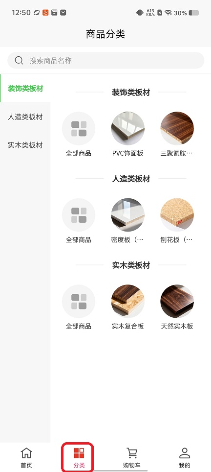 微信图片_20251218125044_10768_2.jpg
