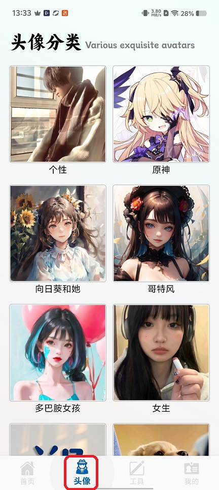 微信图片_20251218133409_10819_2.jpg