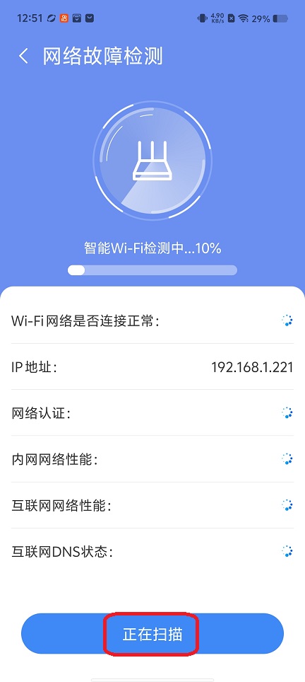 微信图片_20251218125207_10776_2.jpg