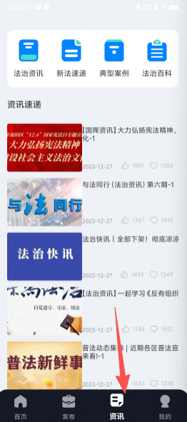 2a3b43bd3e45d47e0cbed408b1cfd517.png