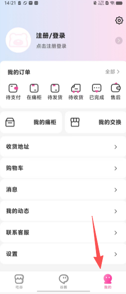 cbf81ab83f17b212c35a4b7d30198d99.png