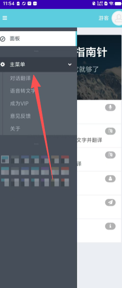 92c7ade84a681f2d6aaeedf4aa5ab83f.png