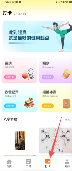2e15bc0b369ef890d4175326f2b542cb.png