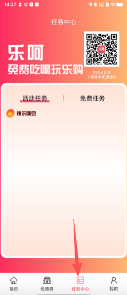 60a25defe84d1e6accd1536aebeb068b.png