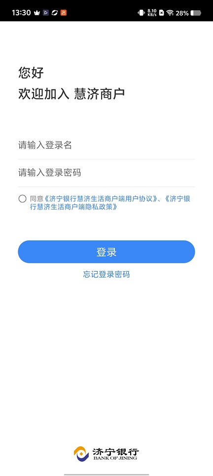 微信图片_20251218133046_10797_2.jpg