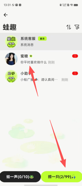 203ccec71156b94d7ff132ed18b9bc14.png