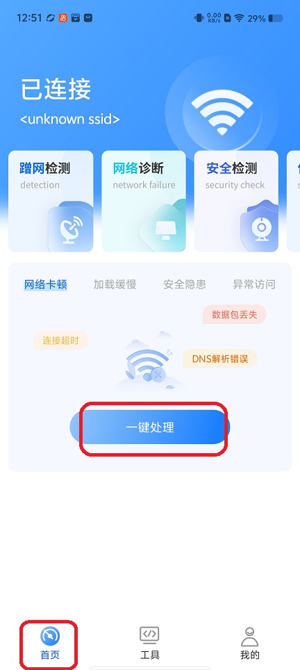 微信图片_20251218125206_10775_2.jpg