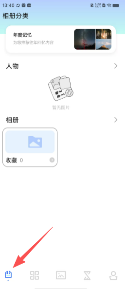 4ae9beb38cddcb47c5d753be4862e6e0.png
