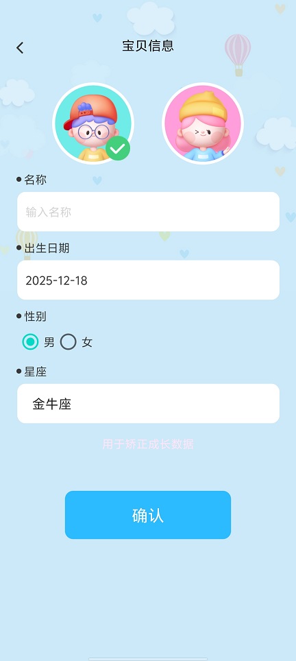 微信图片_20251218133347_10814_2.jpg