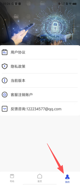 04cf4bcf45d183cad573cc5523bce74c.png