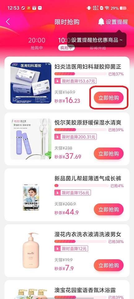 微信图片_20251218125318_10784_2.jpg