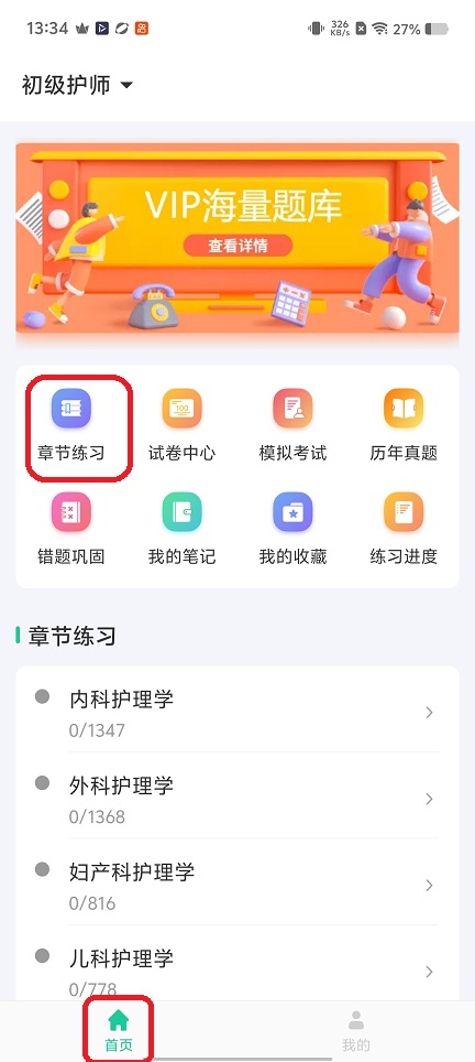 微信图片_20251218133450_10825_2.jpg